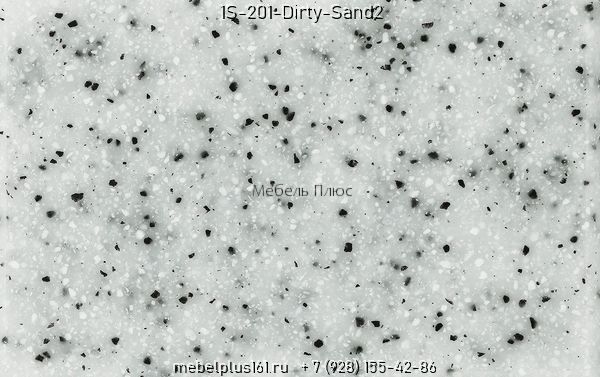 1S-201-Dirty-Sand2